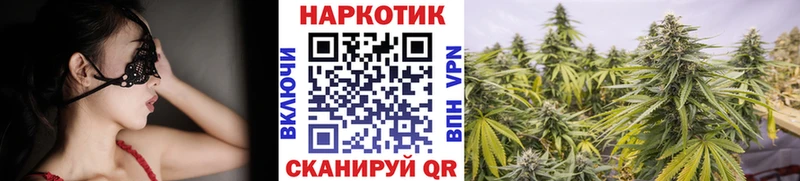 Как найти закладки Ярцево ГАШИШ  СОЛЬ  Кокаин  Меф  Бошки Шишки 