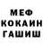 ГАШИШ VHQ Darkhan Ranu