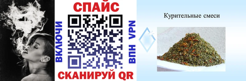 где купить наркотик  Ярцево  Бутират бутандиол 