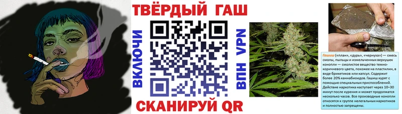 сколько стоит  Ярцево  ГАШИШ индика сатива 