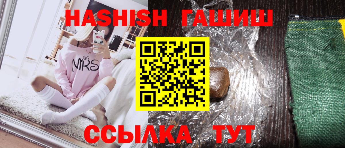  Cocaine Ярцево