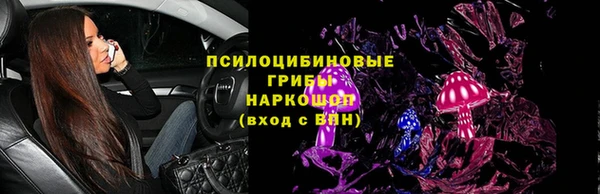 таблы Михайловск