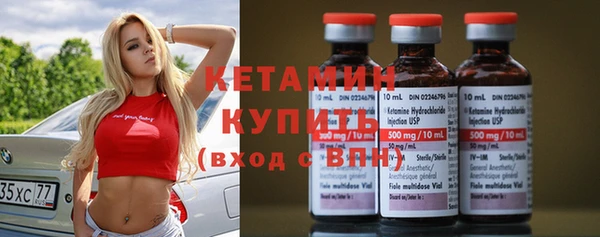амф Михайловка