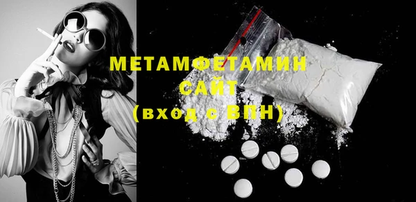 PSILOCYBIN Михайлов