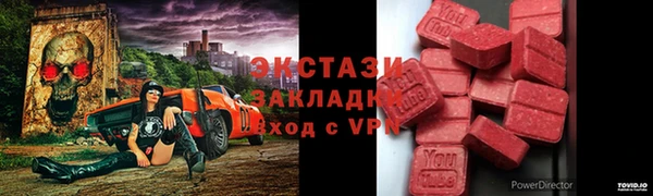 амф Михайловка