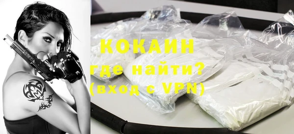 амф Михайловка