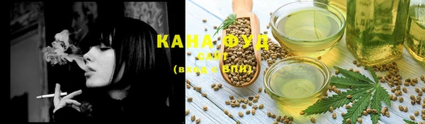 PSILOCYBIN Михайлов