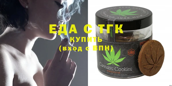 PSILOCYBIN Михайлов