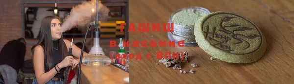 таблы Михайловск
