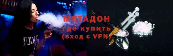 амф Михайловка