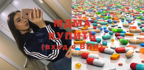 таблы Михайловск