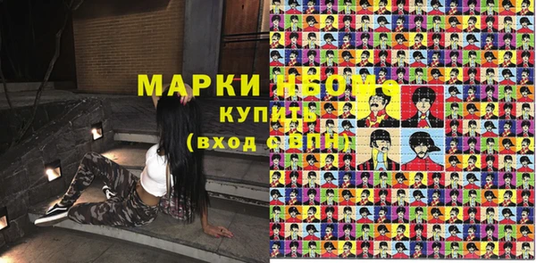 амф Михайловка