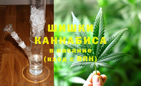 таблы Михайловск