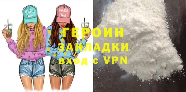 амф Михайловка