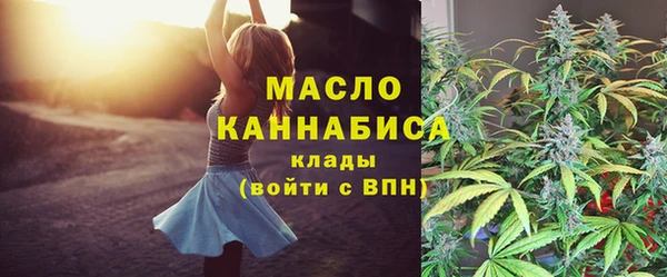 PSILOCYBIN Михайлов
