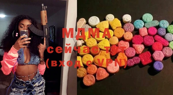 амф Михайловка