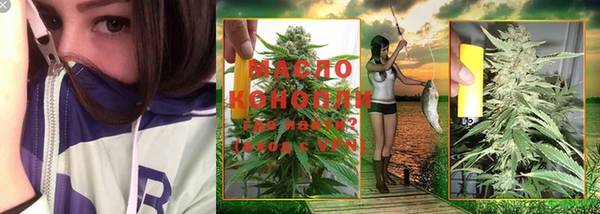 PSILOCYBIN Михайлов