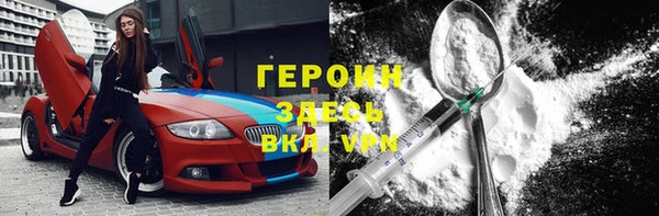 амф Михайловка