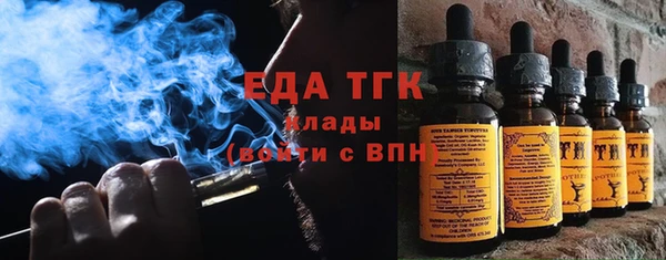 PSILOCYBIN Михайлов