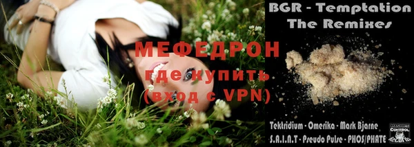 таблы Михайловск