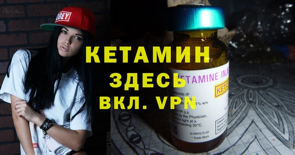 PSILOCYBIN Михайлов