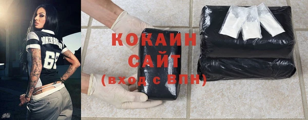 амф Михайловка
