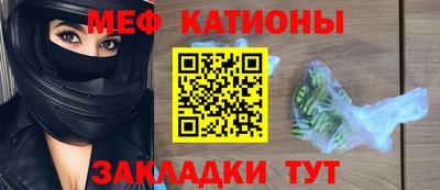 прущий лед Кинель