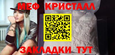 apvp Кингисепп