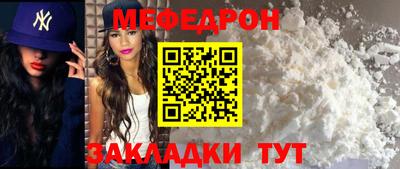 ECSTASY Волжский