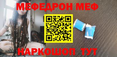 mdpv Кимры