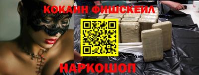 прущий лед Кинель