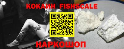 прущий лед Кинель
