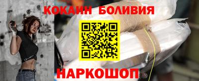 ECSTASY Волжский