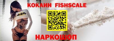 apvp Кингисепп