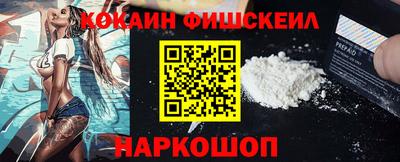 apvp Кингисепп