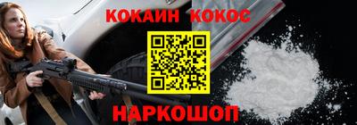 mdpv Кимры