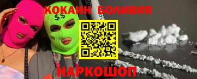 прущий лед Кинель