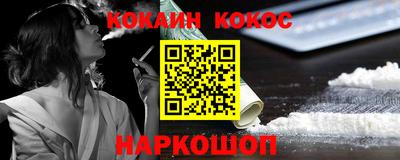 apvp Кингисепп