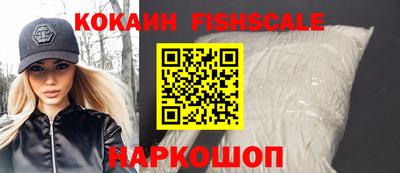 ECSTASY Волжский