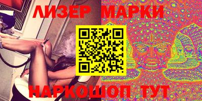 mdpv Кимры