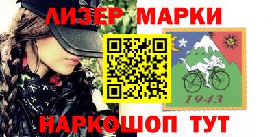 mdpv Кимры