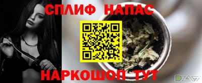 mdpv Кимры