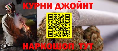 прущий лед Кинель