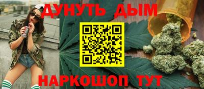 mdpv Кимры