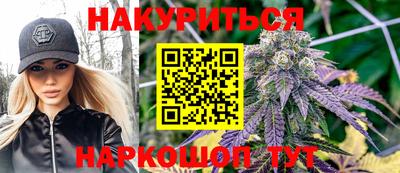 кристаллы Абакан