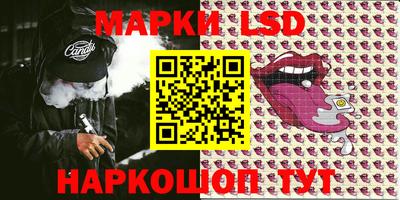 mdpv Кимры