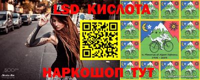 ECSTASY Волжский