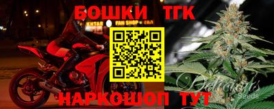 ECSTASY Волжский