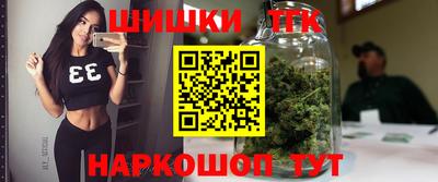 мефедрон мука Азнакаево