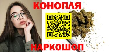 амфетамин Волгодонск